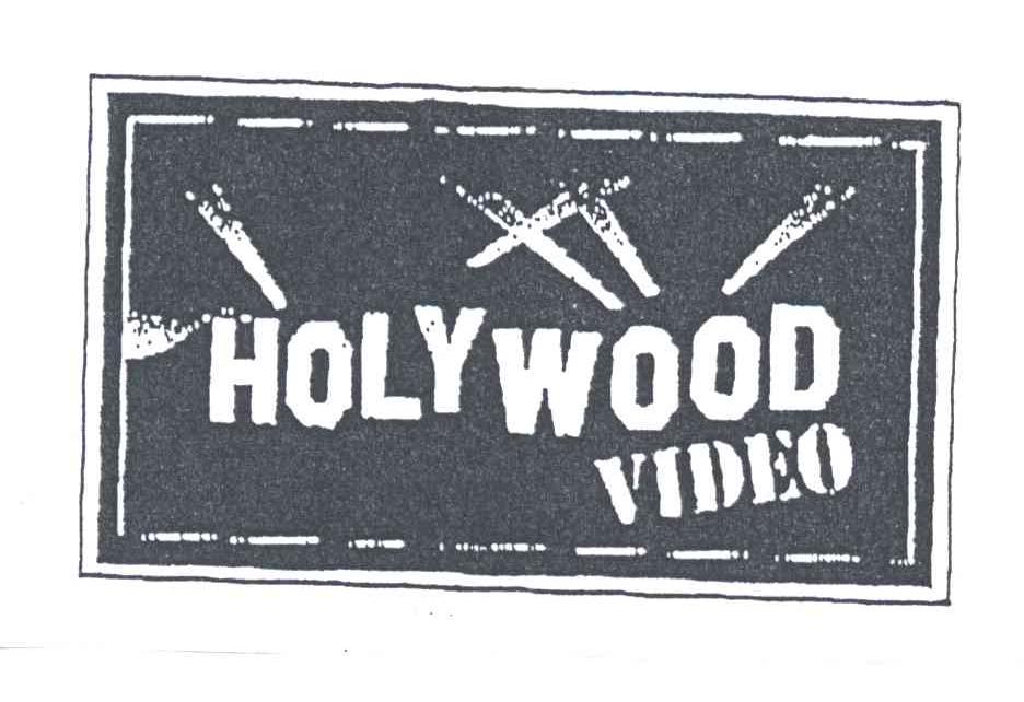 商标名称HOLYWOOD商标注册号 3137071、商标申请人美商好莱坞管理公司的商标详情 - 标库网商标查询