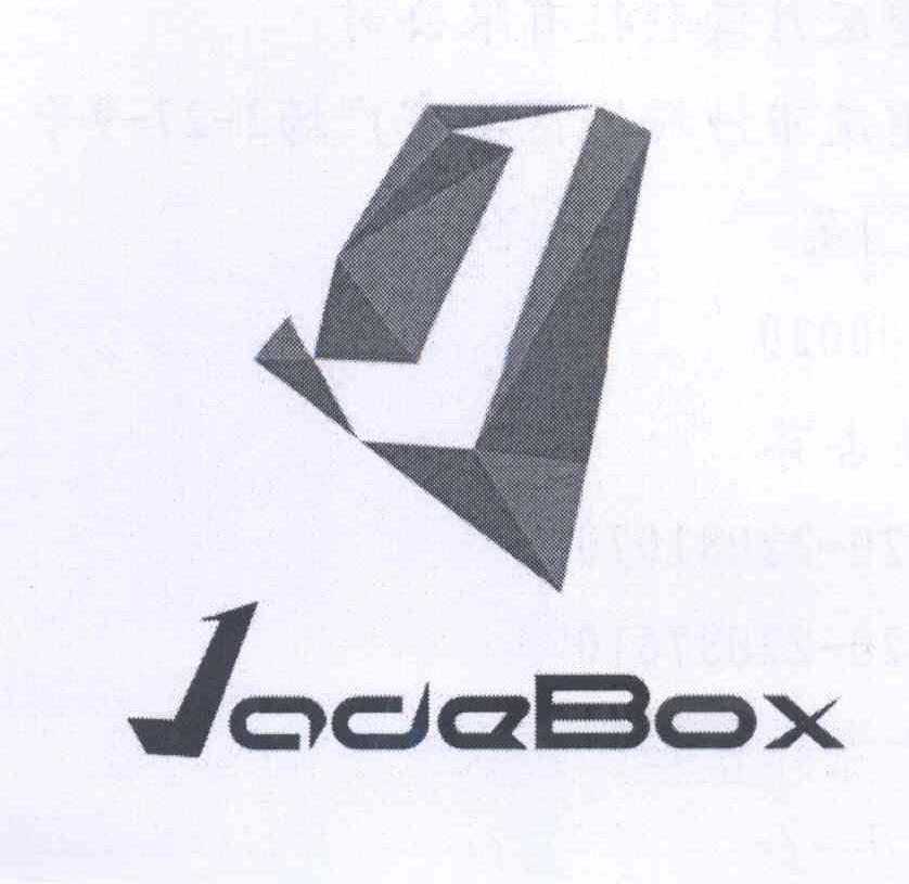商标名称JADE BOX J商标注册号 14195333、商标申请人重庆月读科技有限公司的商标详情 - 标库网商标查询