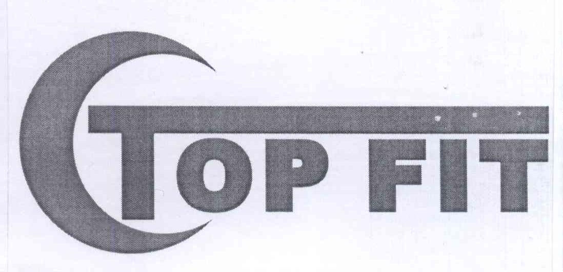 商标名称TOPFIT商标注册号 13745661、商标申请人王宁的商标详情 - 标库网商标查询
