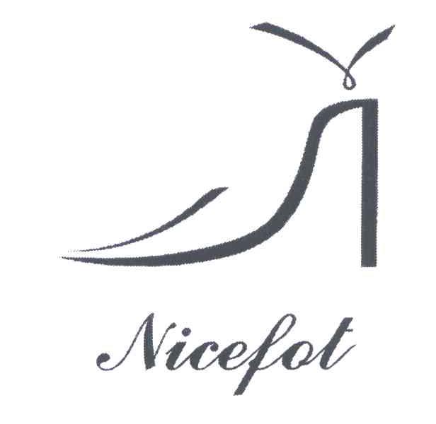 商标名称NICEFOT商标注册号 6287204、商标申请人桐乡市美足鞋材股份有限公司的商标详情 - 标库网商标查询