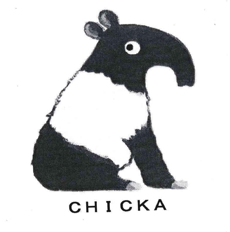 商标名称CHICKA商标注册号 4922755、商标申请人株式会社世界的商标详情 - 标库网商标查询