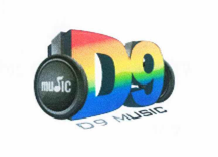 商标名称D9 MUSIC商标注册号 10115631、商标申请人远传电信股份有限公司的商标详情 - 标库网商标查询