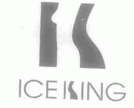 商标名称ICEKING商标注册号 1652381、商标申请人平舆冰王生物工程有限公司的商标详情 - 标库网商标查询