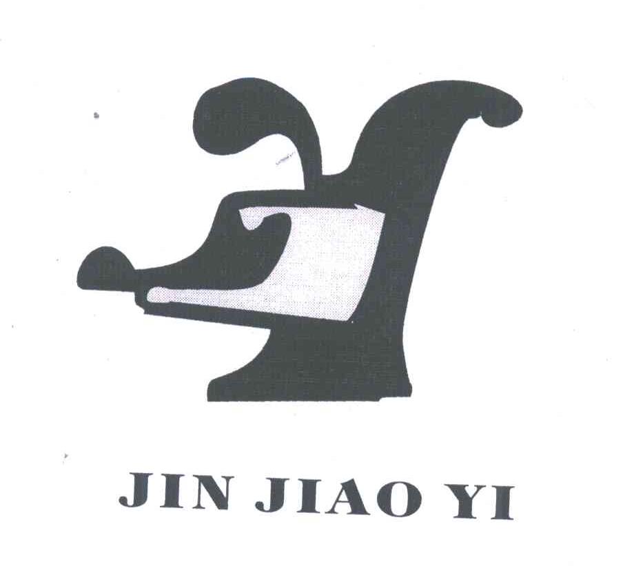 商标名称JINJIAOYI商标注册号 4205233、商标申请人张旸的商标详情 - 标库网商标查询
