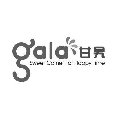 商标名称甘旯 GALA SWEET CORNER FOR HAPPY TIME商标注册号 10804232、商标申请人天津开发区正元行销有限公司的商标详情 - 标库网商标查询