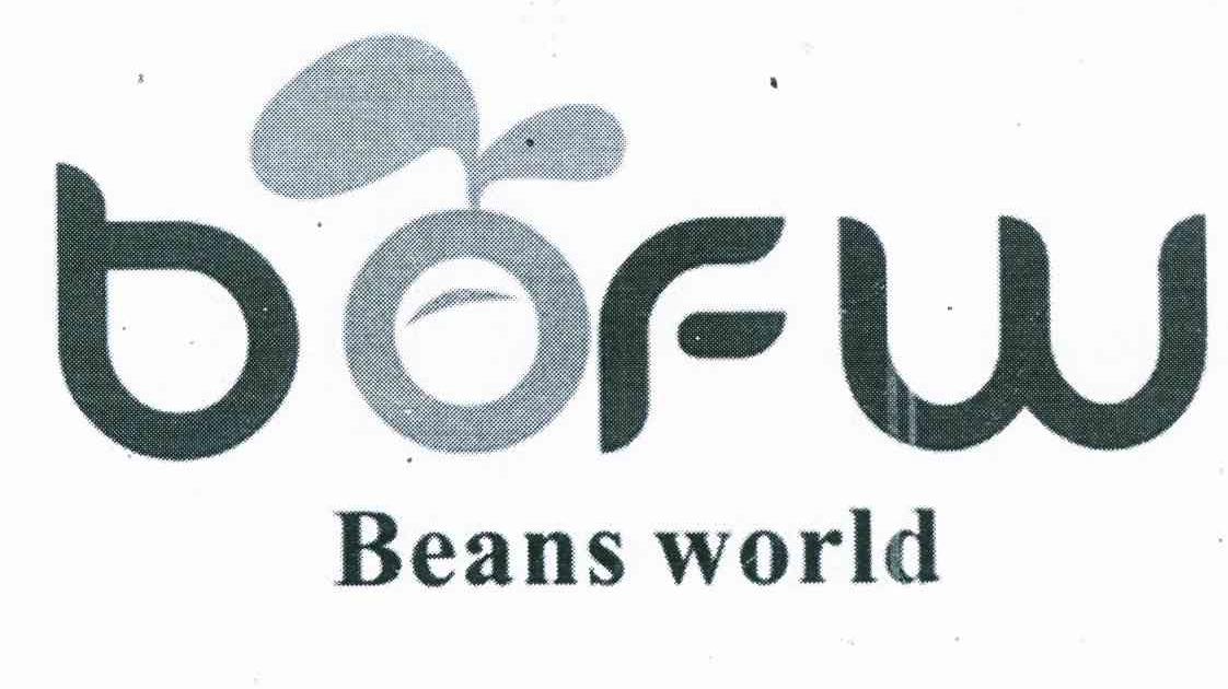 商标名称BEANS WORLD BOFW商标注册号 11179961、商标申请人广东碧泉食品科技有限公司的商标详情 - 标库网商标查询