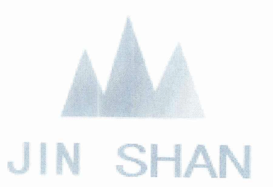 商标名称JIN SHAN商标注册号 10276999、商标申请人曹东升的商标详情 - 标库网商标查询