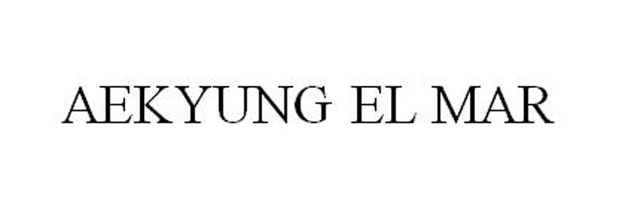 商标文字aekyung el mar商标注册号 48474608,商标申请人爱敬产业株式