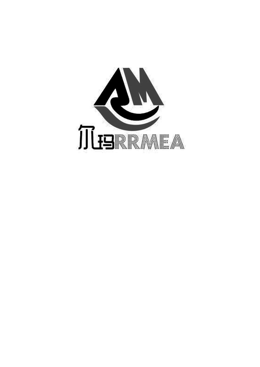 商标名称尔玛 RRMEA商标注册号 10350384、商标申请人茂县尔玛羌文化发展有限公司的商标详情 - 标库网商标查询