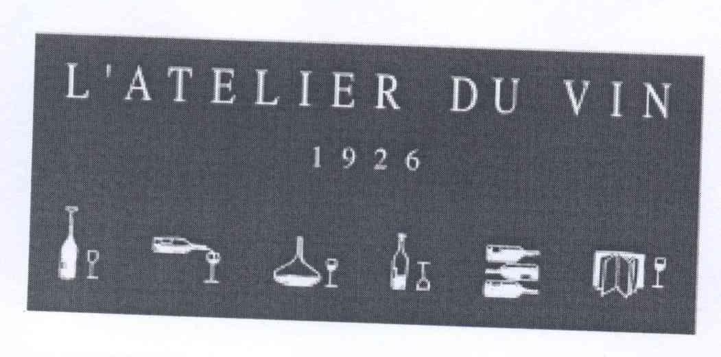 商标名称L’ATELIER DU VIN 1926商标注册号 13491978、商标申请人桑布利公司的商标详情 - 标库网商标查询