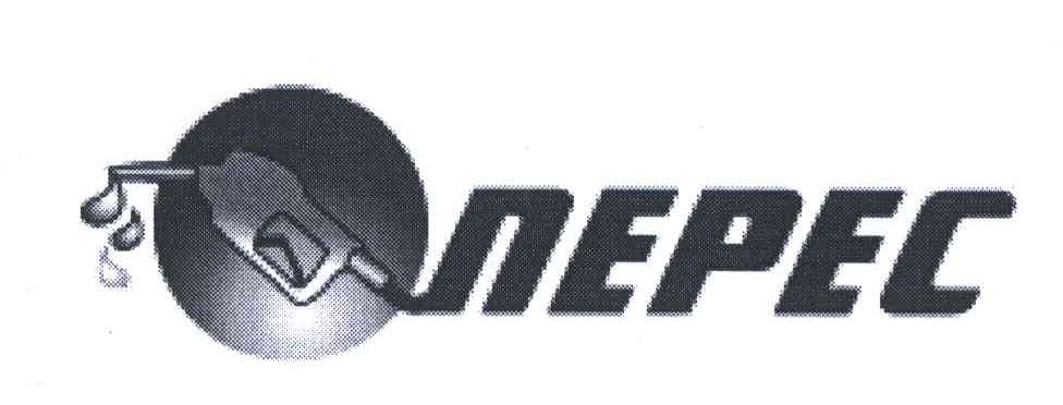 商标名称NEPEC商标注册号 5231460、商标申请人朱峻峰SE的商标详情 - 标库网商标查询