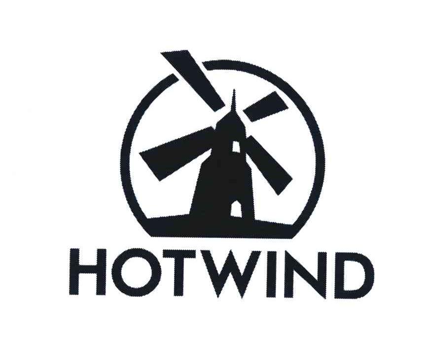 商标名称HOTWIND商标注册号 4423663、商标申请人上海热风时尚企业发展集团有限公司的商标详情 - 标库网商标查询
