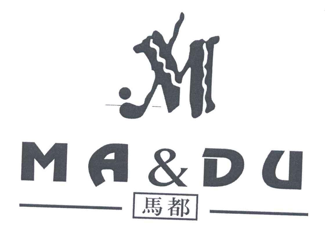商标名称马都商标注册号 5105220、商标申请人陈志川的商标详情 - 标库网商标查询