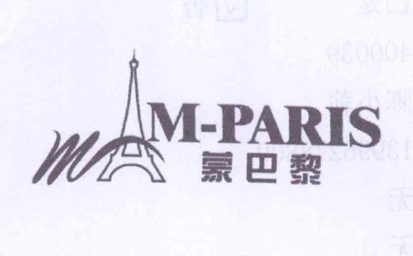 商标名称蒙巴黎 M-PARIS商标注册号 14009573、商标申请人陈小莉的商标详情 - 标库网商标查询
