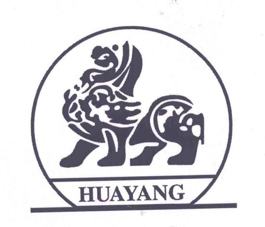 商标名称HUAYANG商标注册号 4337052、商标申请人邱八斤的商标详情 - 标库网商标查询
