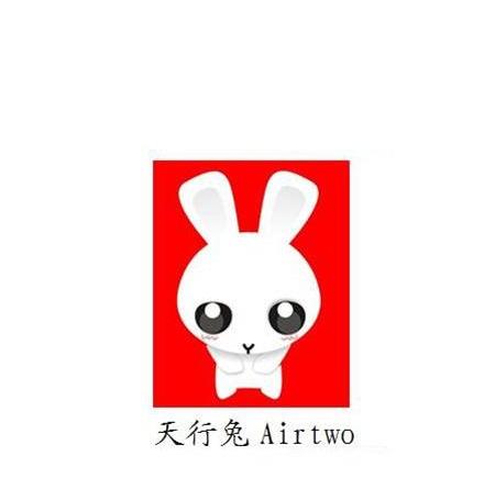 商标名称天行兔 AIRTWO商标注册号 13366128、商标申请人杭州天兔贸易有限公司的商标详情 - 标库网商标查询