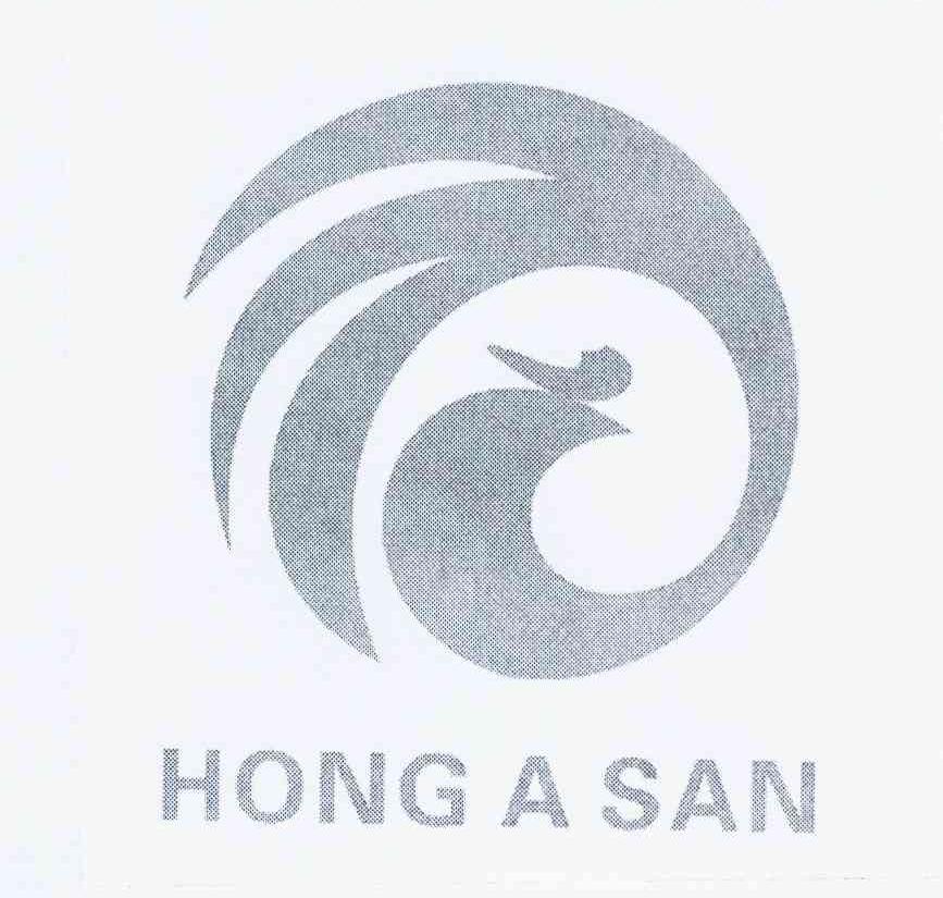 商标名称HONGASAN商标注册号 11006089、商标申请人洪文艺的商标详情 - 标库网商标查询