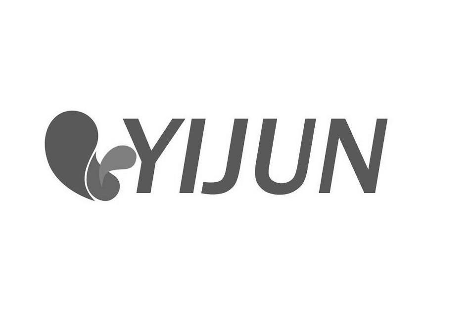 商标名称YIJUN商标注册号 11368793、商标申请人上海伊峻清洗设备有限公司的商标详情 - 标库网商标查询