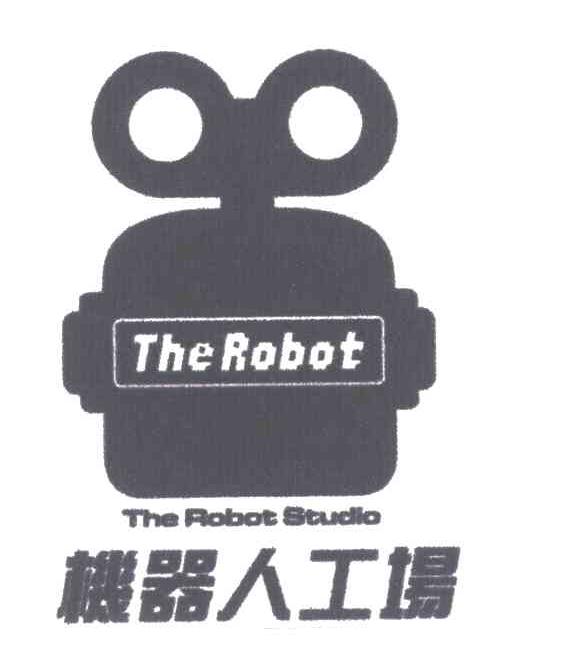商标名称机器人工场;THE ROBOT;THE ROBOT STUDIO商标注册号 4092787、商标申请人韩晓菲的商标详情 - 标库网商标查询