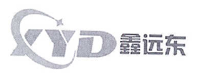 商标名称鑫远东  XYD商标注册号 14596773、商标申请人李传峰的商标详情 - 标库网商标查询