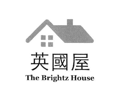 商标名称英国屋  THE BRIGHTZ HOUSE商标注册号 14801483、商标申请人百嘉泽国际投资管理（北京）有限公司的商标详情 - 标库网商标查询