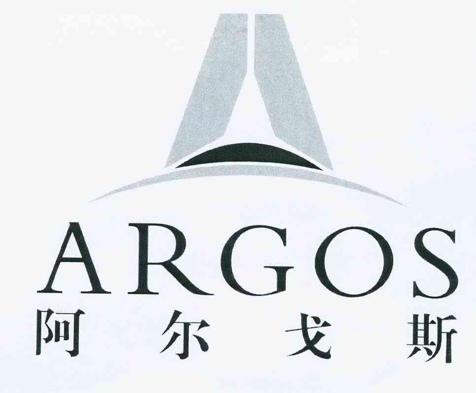 商标名称阿尔戈斯 ARGOS商标注册号 10226737、商标申请人广州市阿尔戈斯酒店有限公司的商标详情 - 标库网商标查询