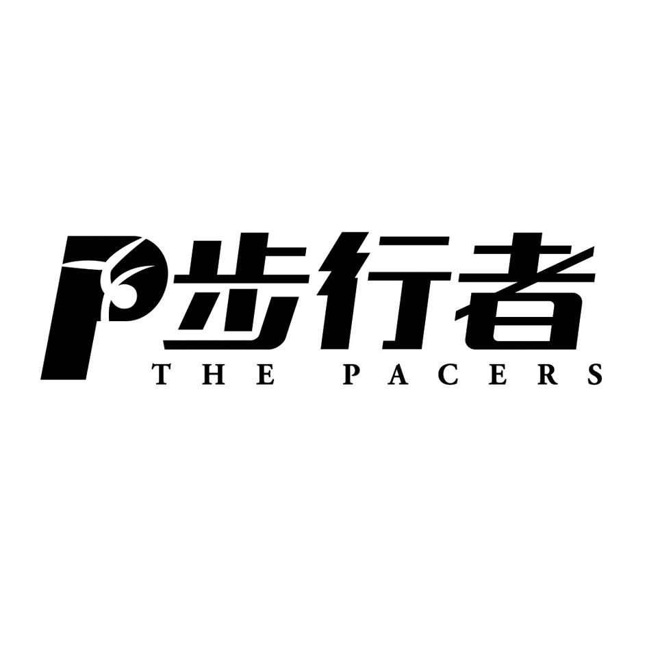 P  THE PACERS