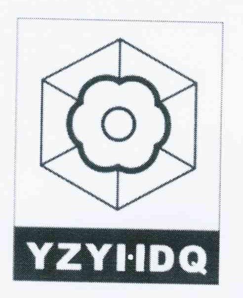 商标名称YZYHDQ商标注册号 11403277、商标申请人戴立鸿的商标详情 - 标库网商标查询