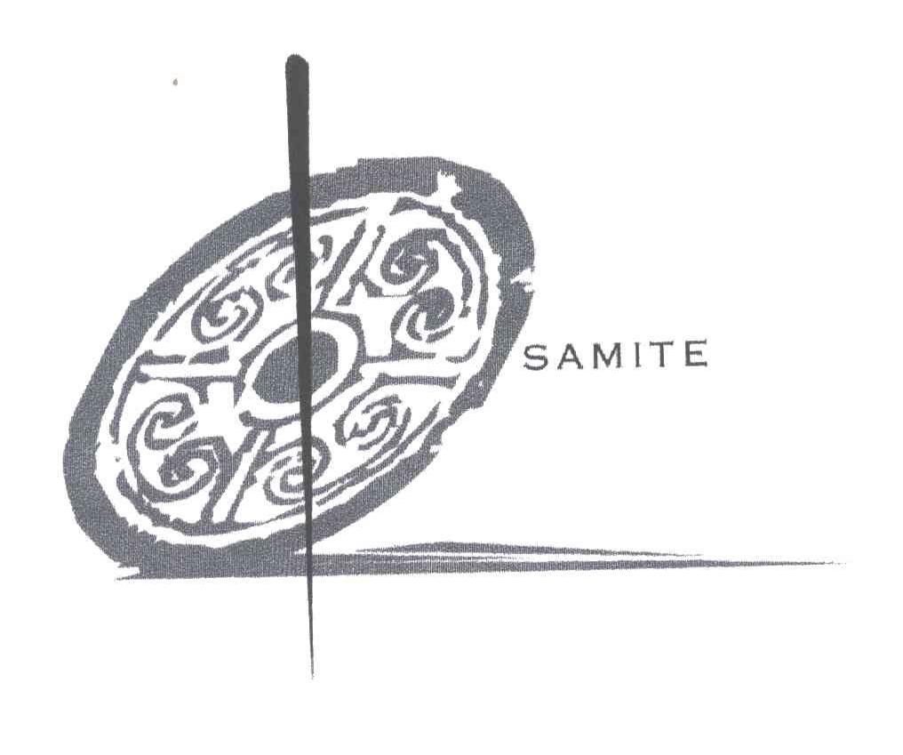 商标名称SAMITE商标注册号 3247052、商标申请人北京锦绣行刺绣制品有限责任公司的商标详情 - 标库网商标查询