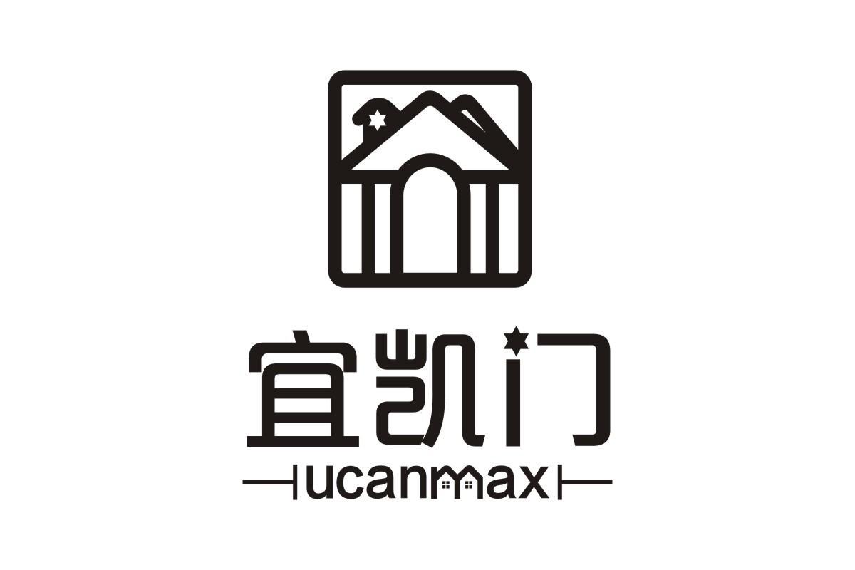 商标名称宜凯门   UCANMAX商标注册号 14354171、商标申请人上海肯同商业控股有限公司的商标详情 - 标库网商标查询