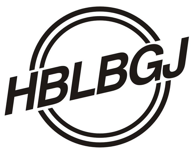 商标名称HBLBGJ商标注册号 10492282、商标申请人河北立本管件有限公司的商标详情 - 标库网商标查询