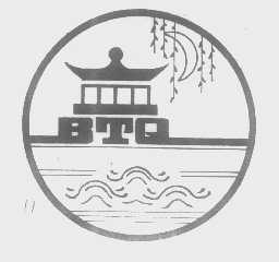 商标名称BTQ商标注册号 1403472、商标申请人济南历下建馨实用技术研究所的商标详情 - 标库网商标查询