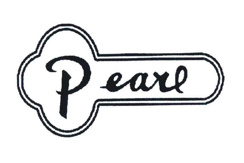 商标名称PEARL商标注册号 6694021、商标申请人佛山市顺德区生力制衣有限公司的商标详情 - 标库网商标查询