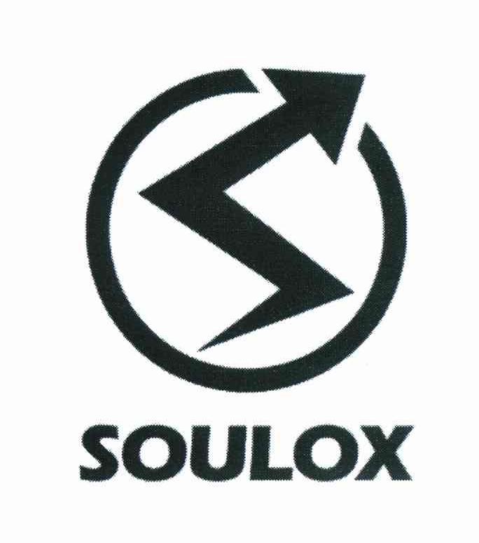 商标名称SOULOX商标注册号 10636812、商标申请人王严的商标详情 - 标库网商标查询