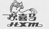 商标名称欢喜马   HXM商标注册号 1166301、商标申请人哈尔滨市金马油漆化工厂的商标详情 - 标库网商标查询