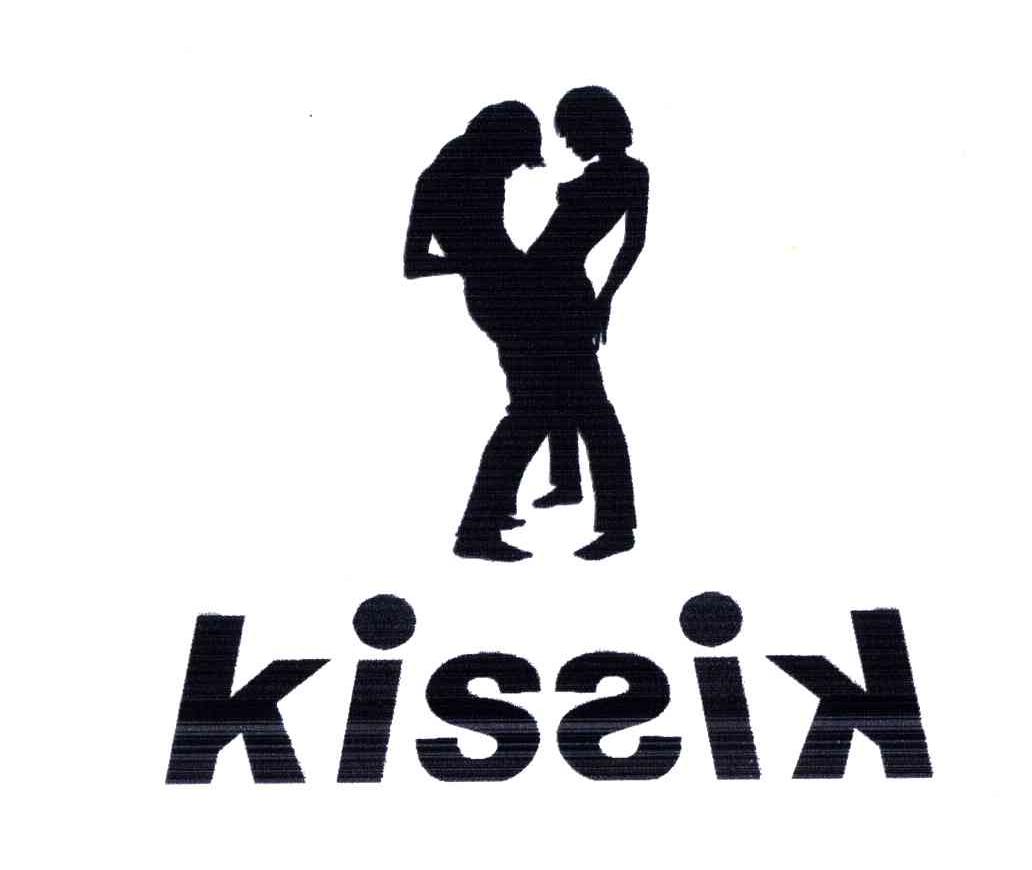 商标名称KISSIK商标注册号 4180317、商标申请人申文捷的商标详情 - 标库网商标查询