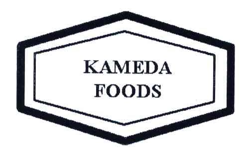 商标名称KAMEDA FOODS商标注册号 5556645、商标申请人龟田制菓株式会社的商标详情 - 标库网商标查询