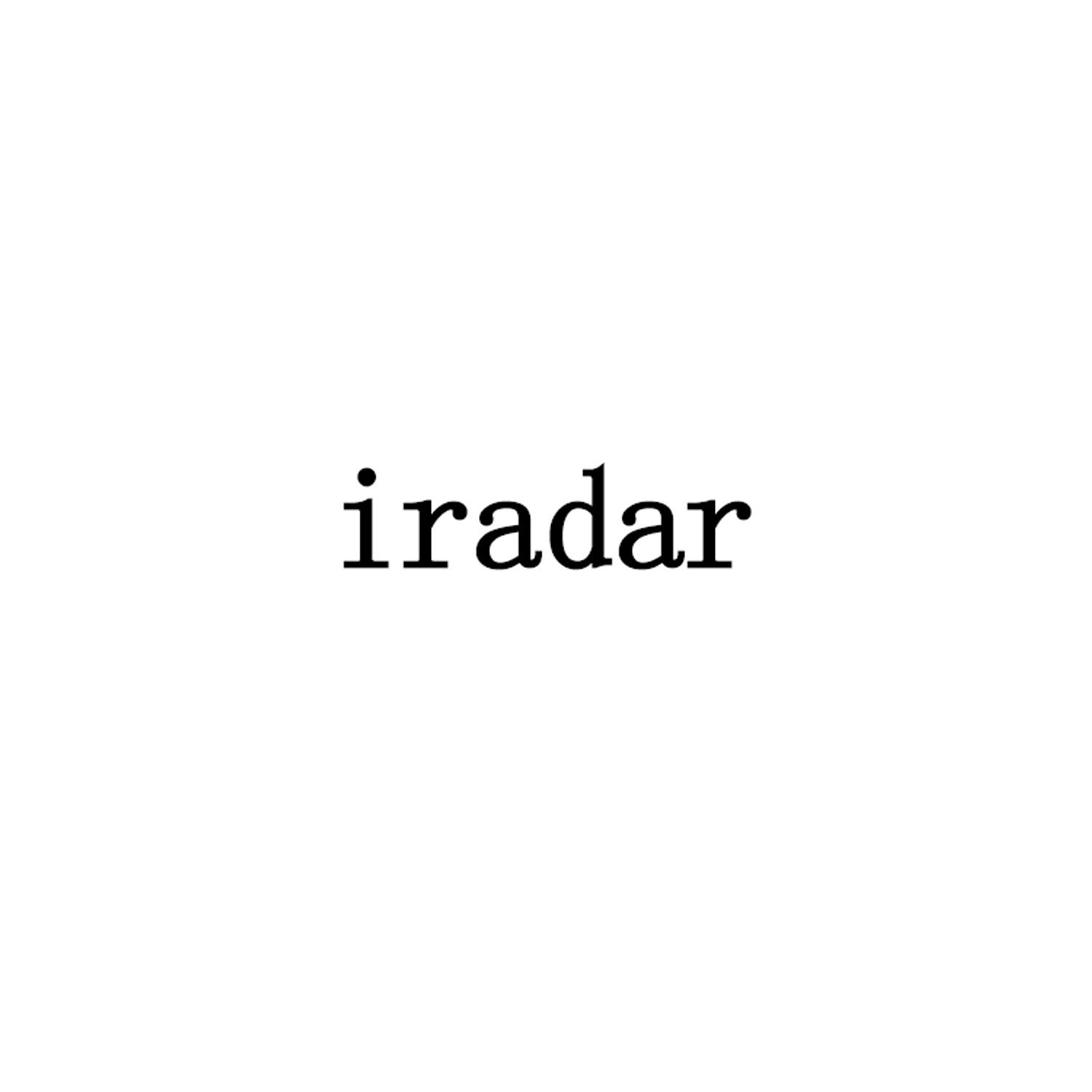 商标名称IRADAR商标注册号 18265885、商标申请人深圳市安特高科实业有限公司的商标详情 - 标库网商标查询