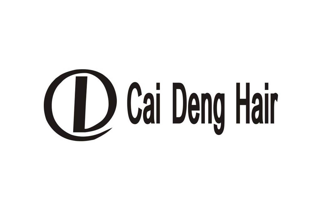 商标名称CAI DENG HAIR商标注册号 10176678、商标申请人浙江义乌彩登贸易有限公司的商标详情 - 标库网商标查询