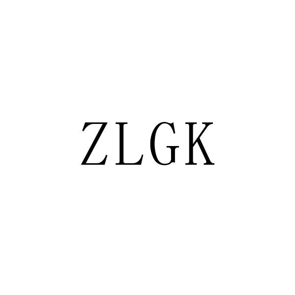 购买ZLGK商标，优质31类-饲料种籽商标买卖就上蜀易标商标交易平台