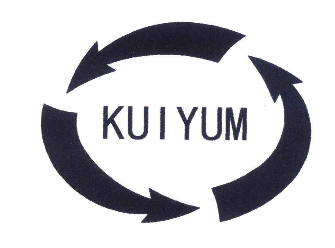 商标名称KUIYUM商标注册号 6361352、商标申请人江门市佳音电子有限公司的商标详情 - 标库网商标查询