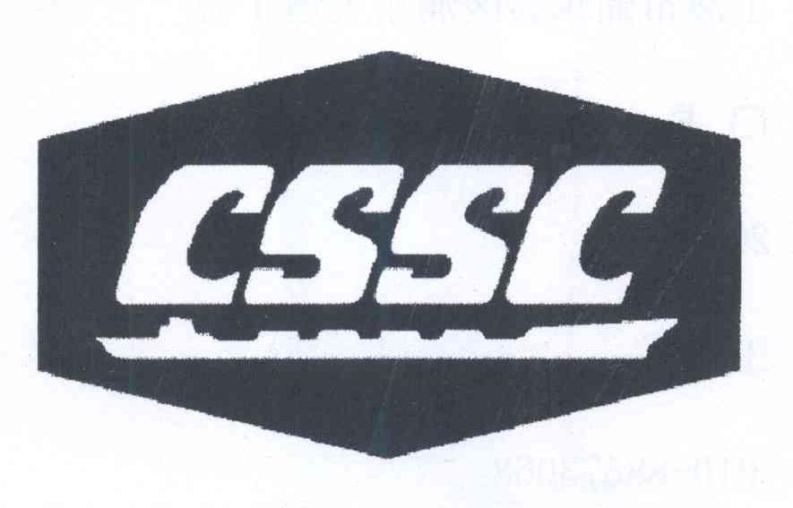 商标名称CSSC商标注册号 14142939、商标申请人中国船舶集团有限公司的商标详情 - 标库网商标查询