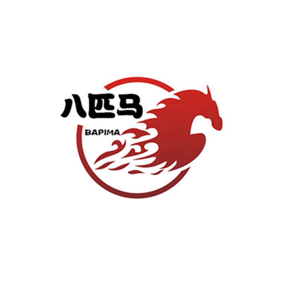 商标文字八匹马、商标申请人王晶的商标详情 