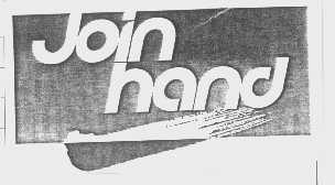 商标名称JOIN HAND商标注册号 1201974、商标申请人抚顺纵横房地产有限责任公司的商标详情 - 标库网商标查询