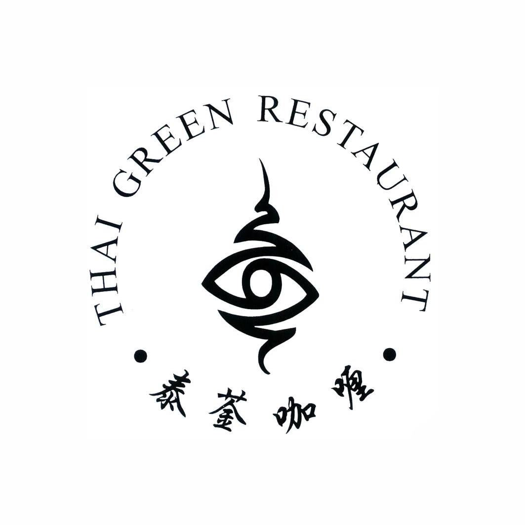 商标名称泰菳咖喱 THAI GREEN RESTAURANT商标注册号 13281893、商标申请人上海万策餐饮有限公司的商标详情 - 标库网商标查询