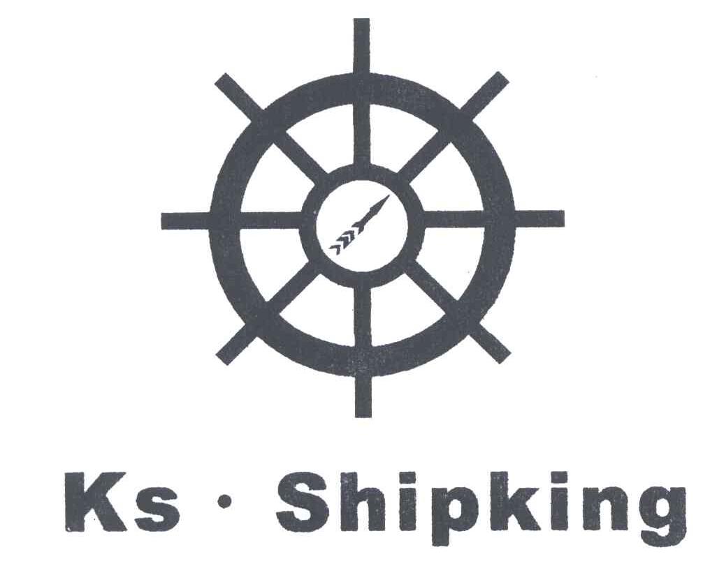 商标名称KS SHIPKING商标注册号 3958477、商标申请人陈瑞云的商标详情 - 标库网商标查询