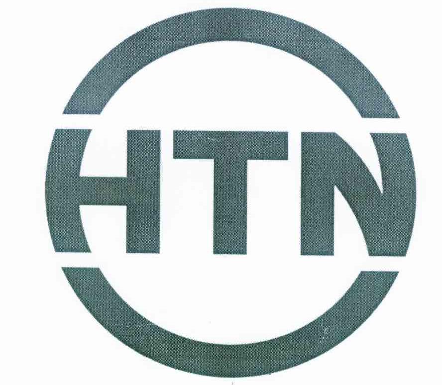商标名称HTN商标注册号 10054070、商标申请人北京热力装备制造有限公司的商标详情 - 标库网商标查询