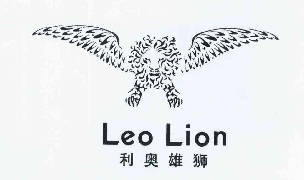商标名称利奥雄狮 LEO LION商标注册号 12107955、商标申请人李保罗的商标详情 - 标库网商标查询