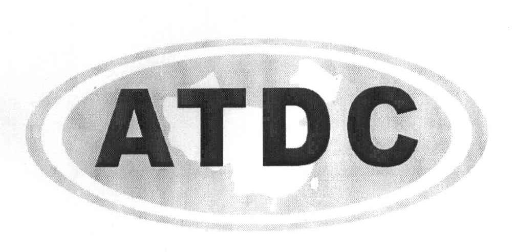 商标名称ATDC商标注册号 4406851、商标申请人中国家用电器研究院的商标详情 - 标库网商标查询