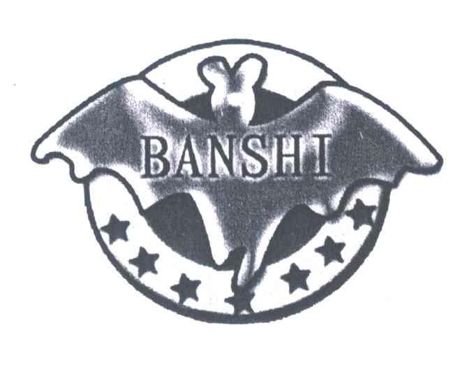 商标名称BAN SHI商标注册号 5455972、商标申请人班跃坤的商标详情 - 标库网商标查询